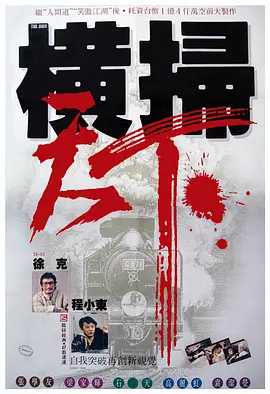 亚洲精品一区久久久久久