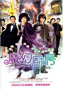 美女脱下裤子让男人捅