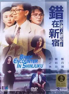 yn荡校园笔趣阁无弹窗笔趣阁