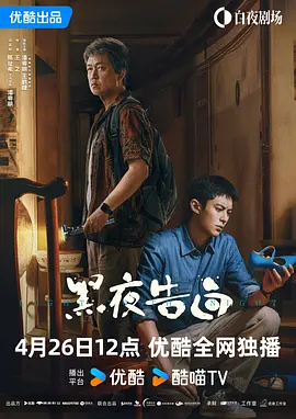 三级毛片在线播放