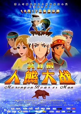 亚洲精品一区二区手机在线