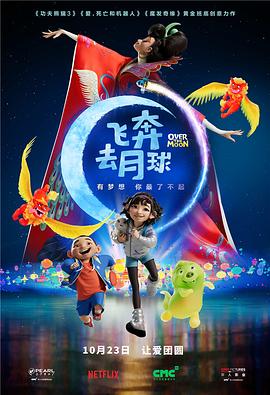 亚洲成aⅴ人片在线影院八