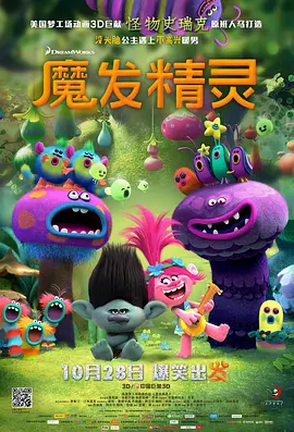 韩国主播福利