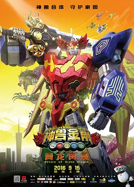 岳嗯灬啊灬嗯灬用点力灬