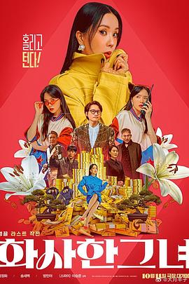 福利片影院