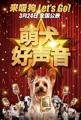 国产精品自产拍在线网站