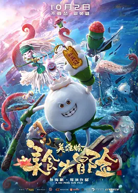 91海角社区