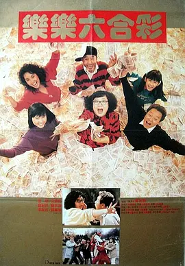 欧美日本黄色