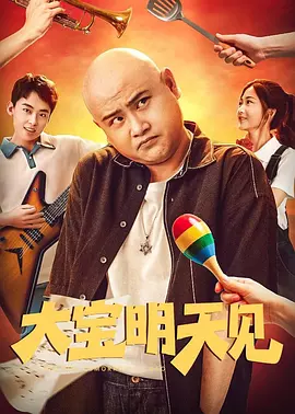 av动漫网站