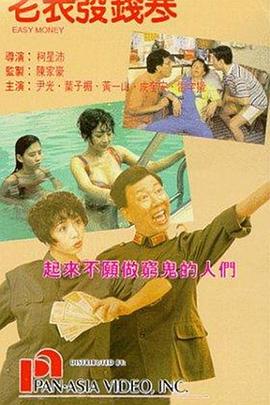 国产精品一区免费在线
