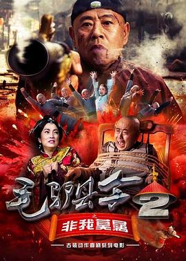 亚洲国产欧美一区二区三区丁香婷