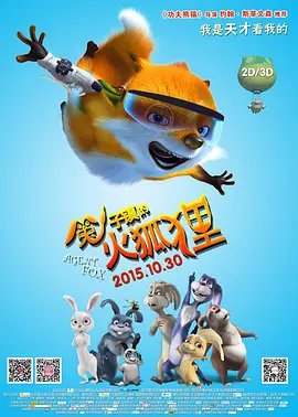 不卡区在线中文字幕