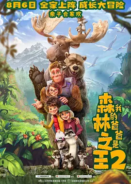 中文字幕精品一区