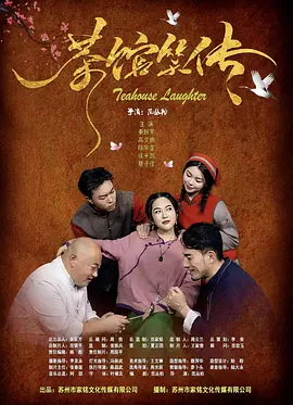 性做爰过程免费播放