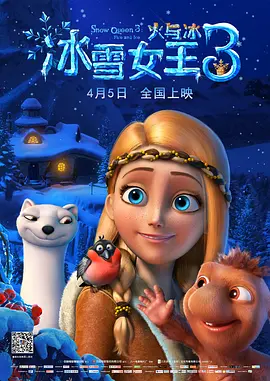欧美精品久久久久久久免费观看