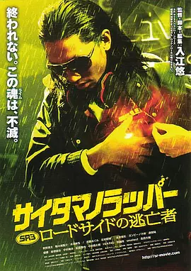 国产亚洲高清在线精品99