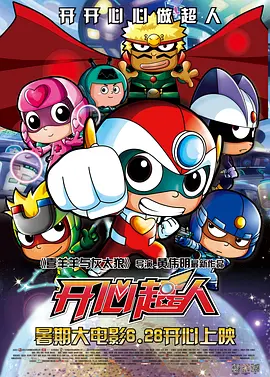 国内精品久久久久久久久野战