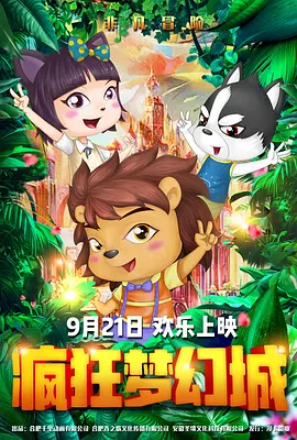亚洲欧美网