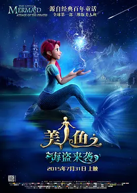 中国大陆高清aⅴ毛片