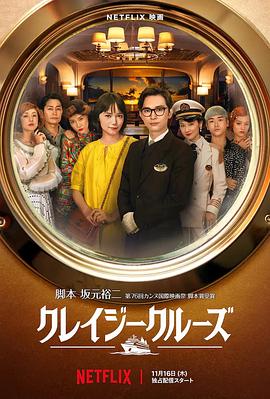 国产又黄又爽又猛视频