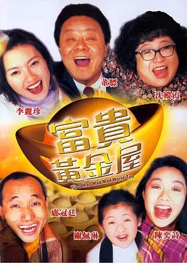 亚洲成年人网