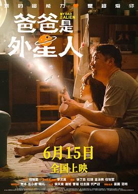 人人草人人射