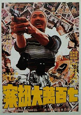 可变刷新率