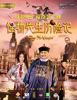 法国航空未删减版在线观看
