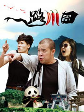 女朋友的妈妈3