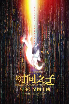 激情视频网址