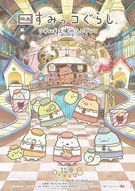 日韩欧美在线视频一区二区