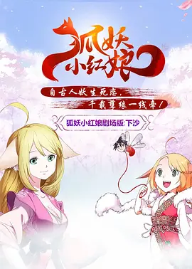 日韩在线观看网址