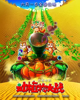 日韩av一线二线