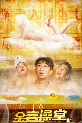 裸体美女免费视频网站