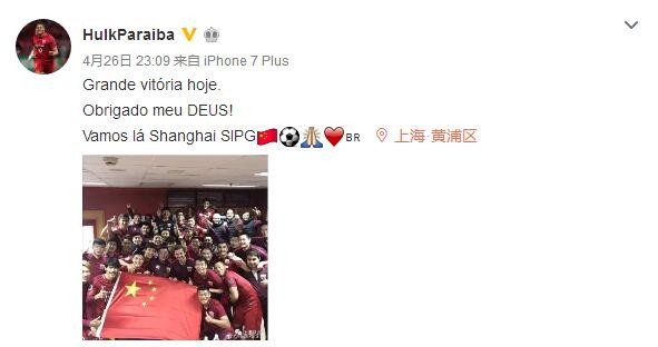 水电工人的绝遇中文字