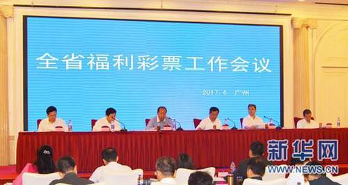 亲密爱人高清完整版电影