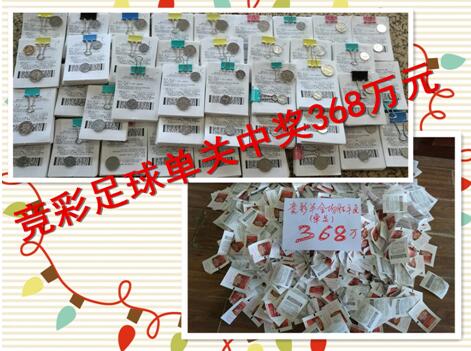 香蕉久久夜色精品国产2020