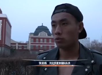 国产精品午夜在线观看