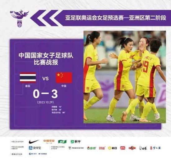 成全高清在线播放电影