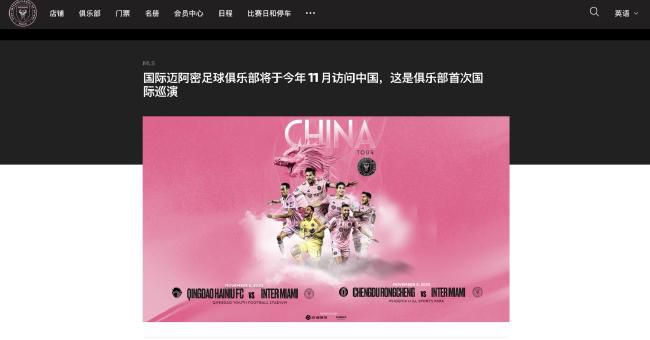 亚洲国产导航