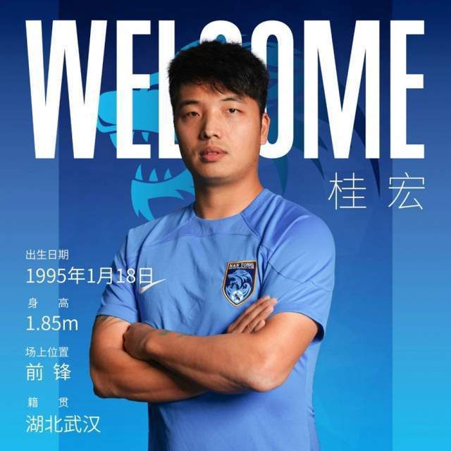 王多鱼被c视频