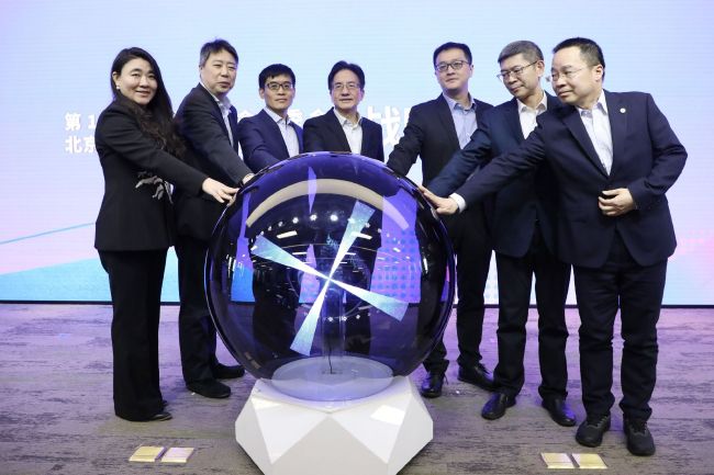 亚洲一区欧美