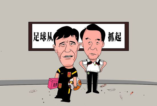 亚洲色图婷婷
