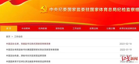 午夜黄色网