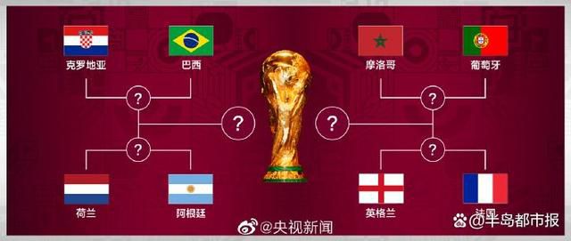 国产性猛交