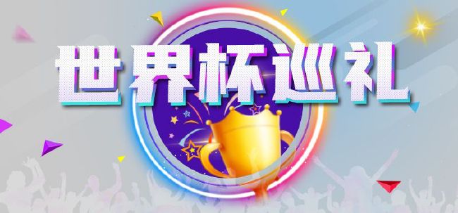 一区二区三区免费视频网站
