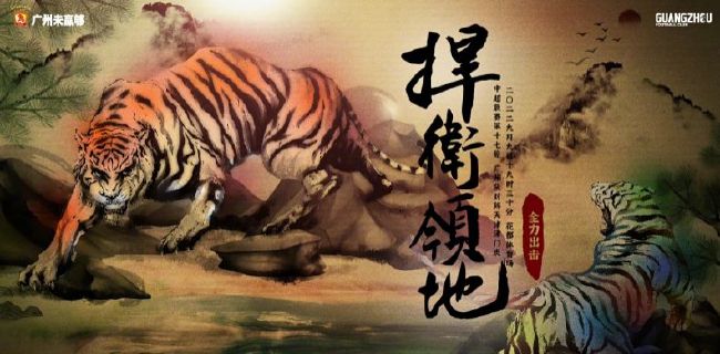 亚洲成年人专区