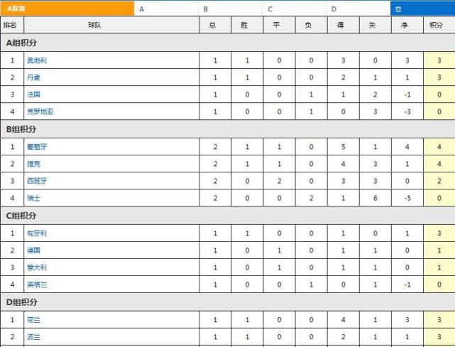五十路亲子中出中文字幕