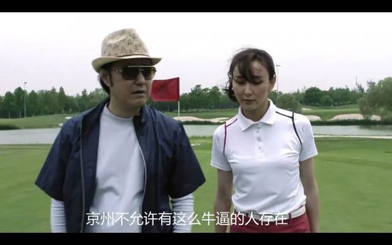 12月70城房价