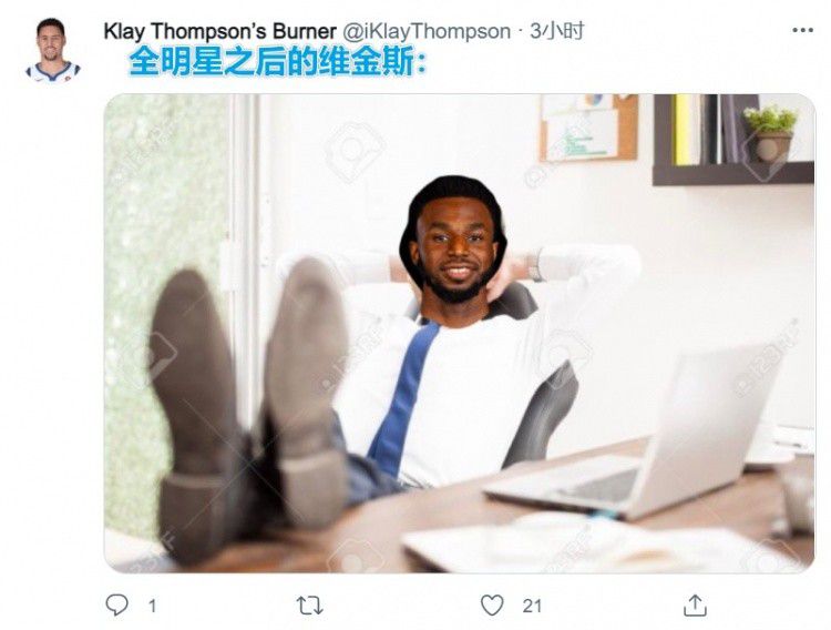 操女生的b